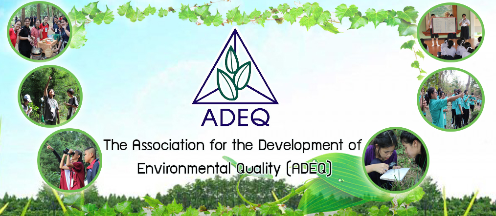 about ADEQ